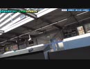 ST039-16　駅間散歩：藤が丘駅→本郷駅②【名古屋市営地下鉄ターミナル駅完全制覇の旅】