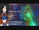 【ゼルダの伝説ティアーズオブザキングダム】持ち運べるエノキダ看板を見つけた時のレオス・ヴィンセントとシェリン・バーガンディの反応【にじさんじ切り抜き】