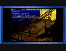 ◉【FF7】子供の頃に見れなかった物語の続きを/part_31