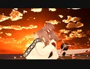 【MMD艦これ】瑞鳳ちゃんで帝国少女