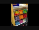 パーマ用のロッドケースを作ってみた説明編
