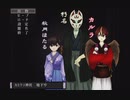 【螢火の庭】見よ！このバランスの良いパーティを！【16】