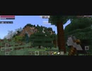 minecraft…伽羅世界始めました-13