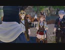 [ライザのアトリエ3]第1回(1-3) 古老の手伝い
