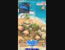 【NIKKE】 勝利の女神: NIKKE - BLUEWATER ISLAND 6月27日 今日の遺失物