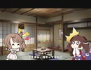【ソフトウェアトーク劇場】#31 練習するきりたん