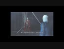 「DEVIL MAY CRY 3 だ」part10