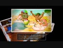 36ミリしか知らない『DQ10オフラインver2』を実況プレイ
