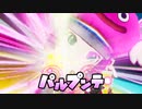 37ミリしか知らない『DQ10オフラインver2』を実況プレイ