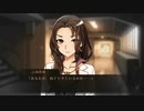 【Part3】ワールドエンド・シンドロームを自由に実況プレイ