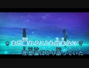 【ニコカラHD】あの日の僕らへ【Blue Journey/ホロライブ】【On vocal】