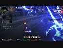 【ネタバレあり】ブループロトコル：第11夜【実況プレイ】