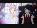 【超てんちゃん MMD】 †愛して†【NEEDY GIRL OVERDOSE】