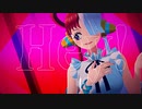 【歌ってみた】ウタカタララバイ / Ado - 【伏見野うた】