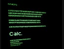 【マヴァ】 「Calc.」 【UTAUカバー・UST配布】