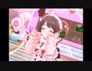 【デレステ】王子ガシャチャレンジ Day412