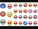 ホモと見る抜いてしまった…botの軌跡