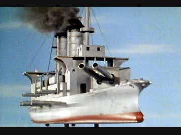 秘密戦隊ゴレンジャー　第36話「真赤な猛進撃！動く要塞無敵戦艦」