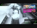 BBPS4斯ク戦ヘリ265