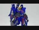 ZⅡ作ってみた