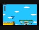The First 15 Minutes of Mega Man Anniversary Collection: Mega Man V (GameCube)