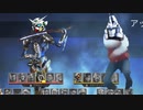【apex】ガンダム実況