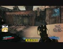 【ゆっくり実況】第3回 ボーダーランズ2