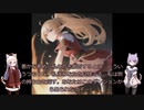 AIが書いたエルフの冒険
