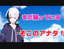 【オリジナルPV!?】新人VTuberの宣伝PV公開！久遠ひなた