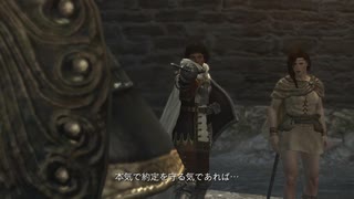 【ドラゴンズドグマ】清貧女魔術師＃23　信念と矜持　【Dragon’s Dogma】