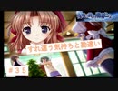 デートの誘い断ったら爆弾できないだろうな？　『夜明け前より瑠璃色な』＃35