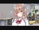 【実況】アイキス２でも青春したい！！Part89