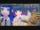 嬉しすぎる…！月夜の進化！【ポケットモンスター バイオレット】Part.４７【#Vtuber】
