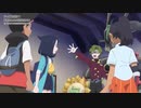 ホモと見る原作再現【アニメ ポケットモンスター】