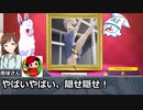 画伯・鷺沢文香はAIに絵を描いてもらうようです～その３１；魔球さん卓