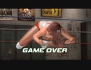 DOA5LR ほのか(フーターズMOD) 女天狗でリョナ