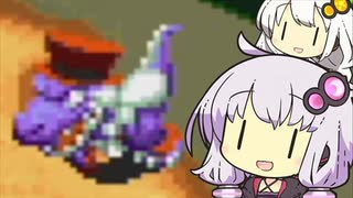 【スーパーマリオRPG】最弱マリオ冒険記！！【VOICEROID実況】#2