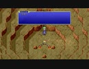 FF4PR 05