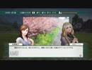 【実況】ウイニングポスト8 #12