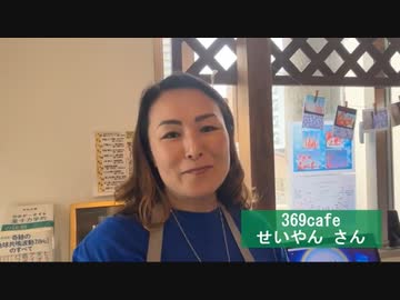 【閲覧注意】コロナワクチン接種者の血中ナノチップを破壊した！？