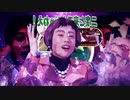 パーンプルコメット 【再】