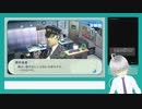 【ネタバレ注意】switch版ペルソナ3ポータブルをやってみるその１
