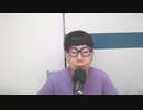 【コメント無】ニンポー 2023年06月27日09時37分 やる気が起きない【ニコ生録画】