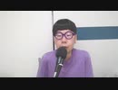【コメント無】ニンポー 2023年06月27日10時52分 やる気が出てきた【ニコ生録画】