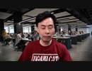 藤原直哉の「日本と世界にひとこと」　2023年6月28日　カネは武力にはかなわない