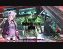 BBPS4　PLUS：Sの日常１２２ ゆかりさんたちとゲルト爺が逝くベルスク
