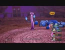 39ミリしか知らない『DQ10オフラインver2』を実況プレイ