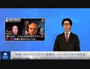 妊婦へのコロナワクチン接種は、ニュルンベルク法違反