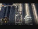 ダークソウル３カンスト世界で遊ぶ箱07