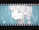 Bad bye/蒼姫ラピス